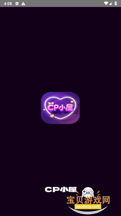 CPСݽ°1.0.2 ֻͼ3.