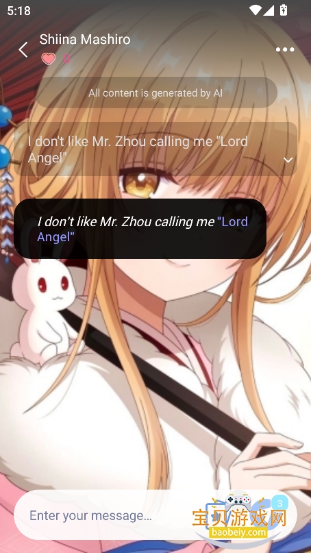 Honeyƴذ׿İv4.0.3 °ͼ1.