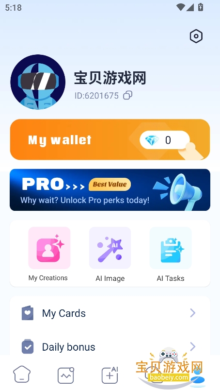 Honeyƴذ׿İv4.0.3 °ͼ4.