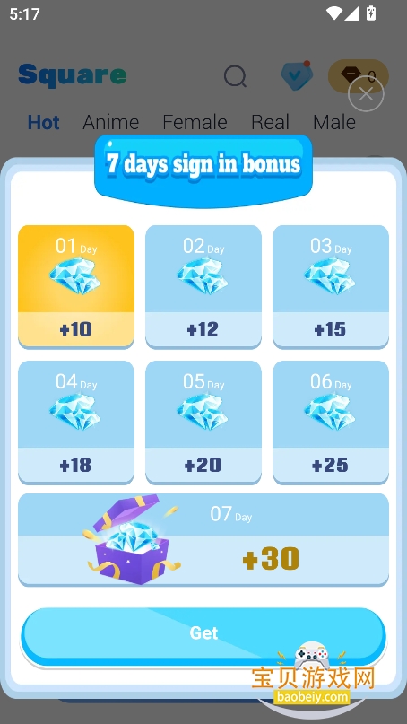 Honeyƴذ׿İv4.0.3 °ͼ8.