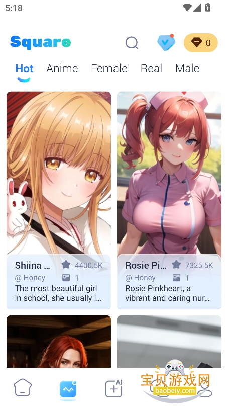 Honeyƴذ׿İv4.0.3 °ͼ6.