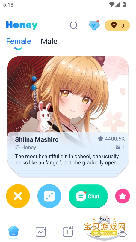 Honeyƴذ׿İv4.0.3 °ͼ5.