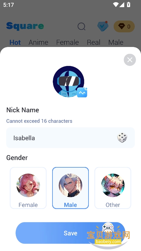 Honeyƴذ׿İv4.0.3 °ͼ2.