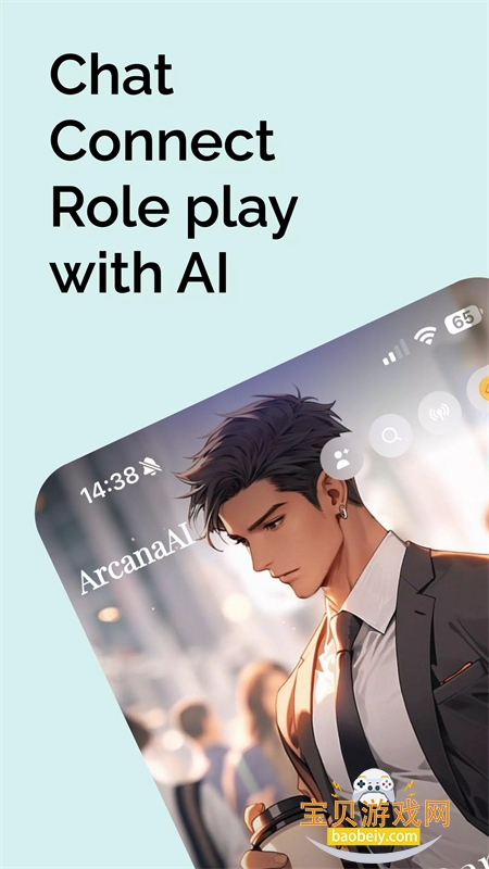 ArcanaAIٷֻv1.3.63 ׿ͼ1.