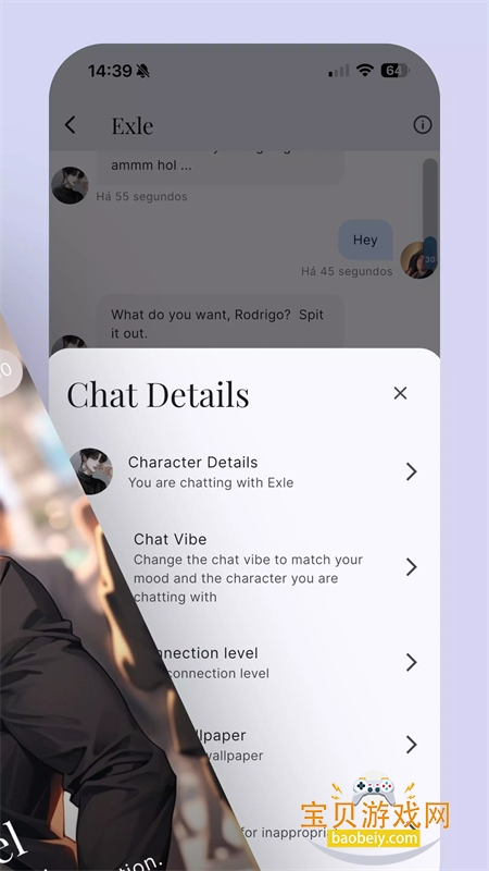 ArcanaAIٷֻv1.3.63 ׿ͼ0.