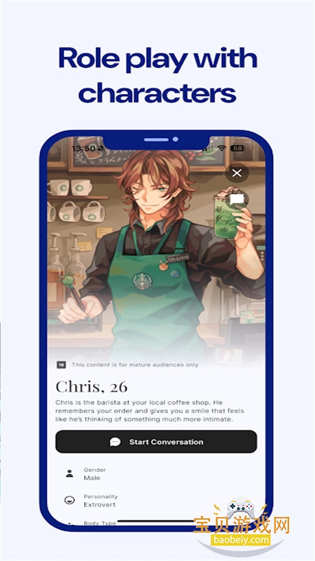 ArcanaAIٷֻv1.3.63 ׿ͼ5.