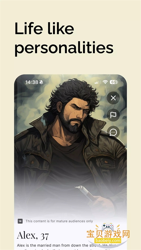 ArcanaAIٷֻv1.3.63 ׿ͼ4.