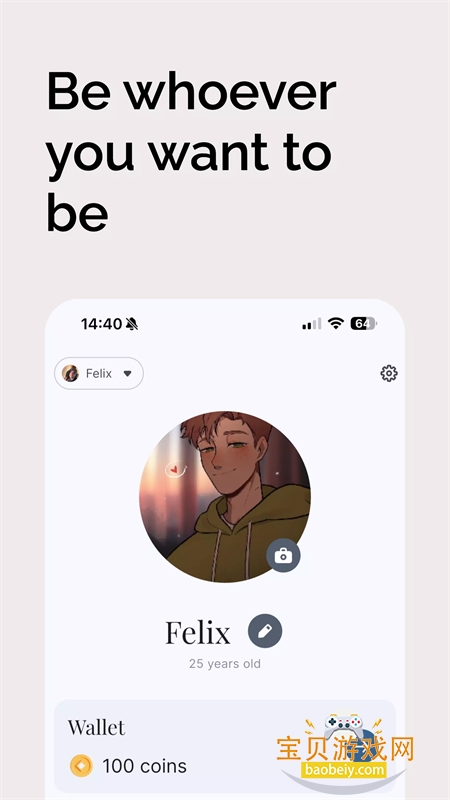 ArcanaAIٷֻv1.3.63 ׿ͼ3.