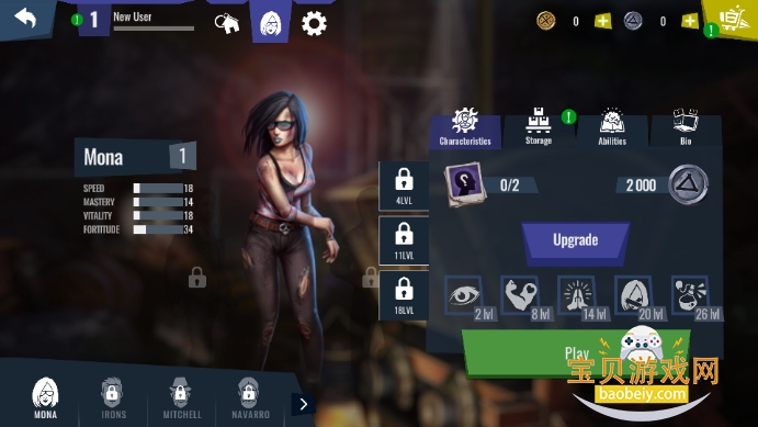 ֲٷ(Horror Show)1.03 ׿ͼ1.