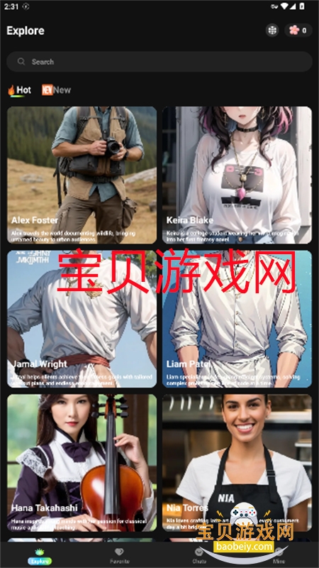 Keily AIٷֻv1.14 ׿ͼ5.