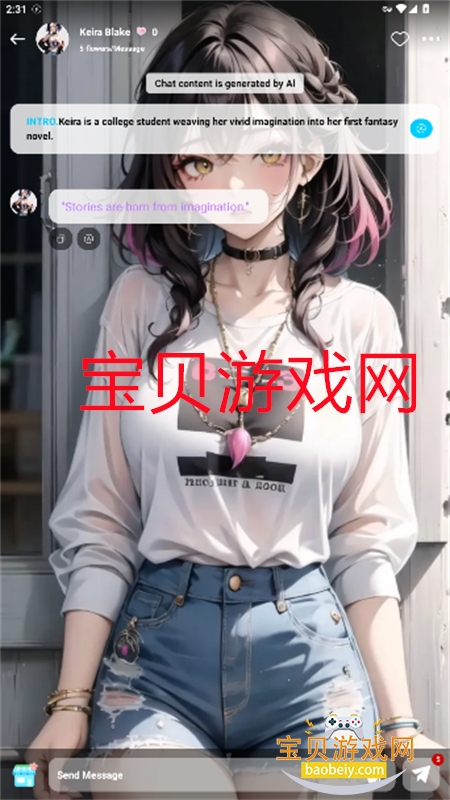 Keily AIٷֻv1.14 ׿ͼ7.