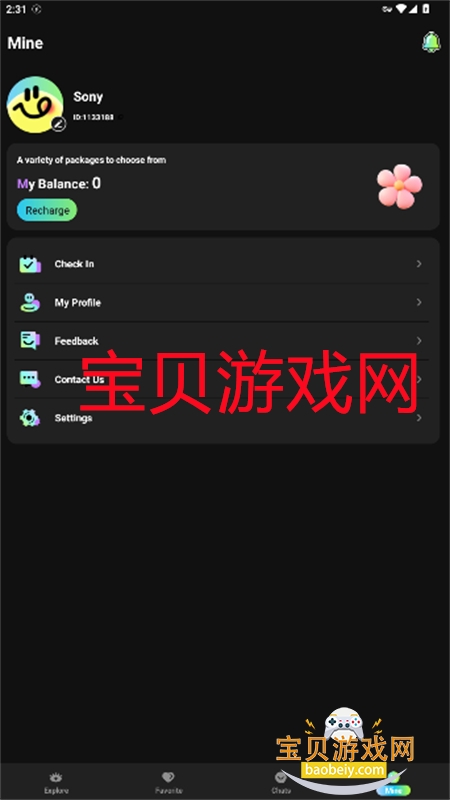 Keily AIٷֻv1.14 ׿ͼ8.