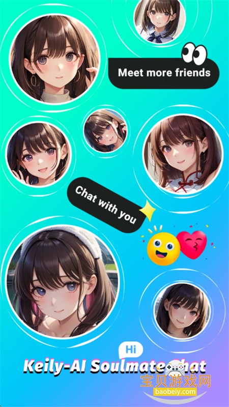 Keily AIٷֻv1.14 ׿ͼ9.