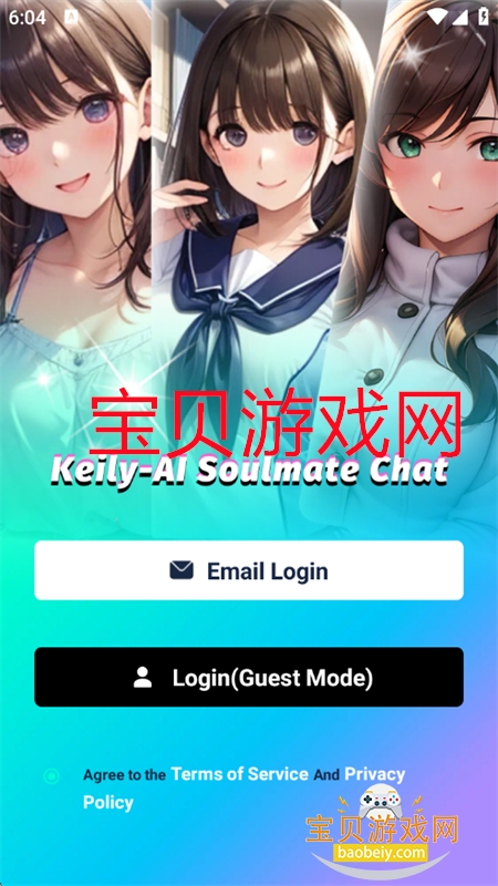 Keily AIٷֻv1.14 ׿ͼ10.