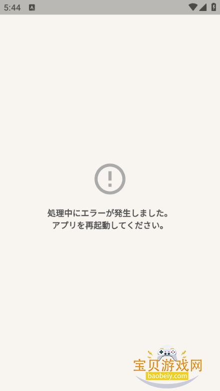 merch market goods app׿°v2.0.1İͼ0.