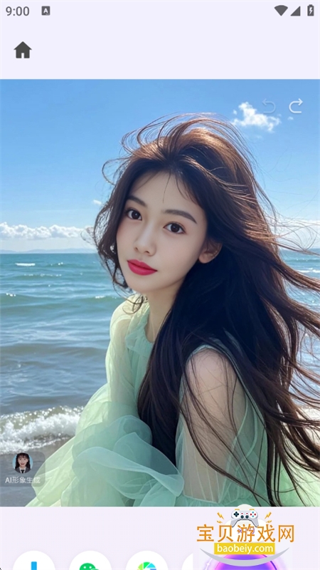 Ƭ°汾v1.8.5 ׿ͼ9.