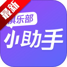ֲСapp׿ֻv1.3.3 ׿