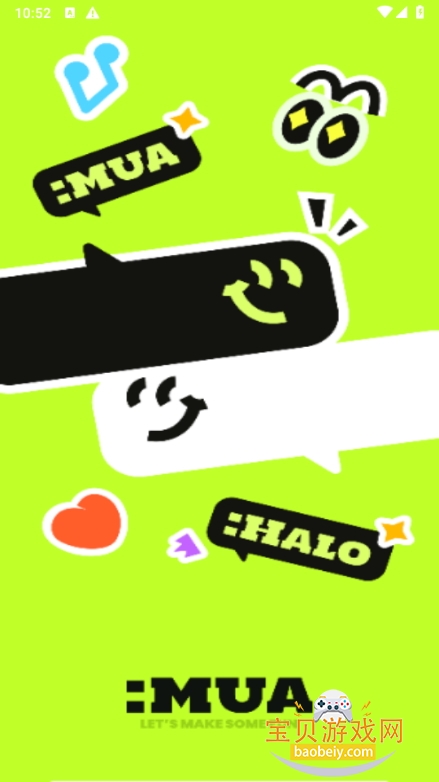 Muua Chat°1.19.0 ׿ͼ3.