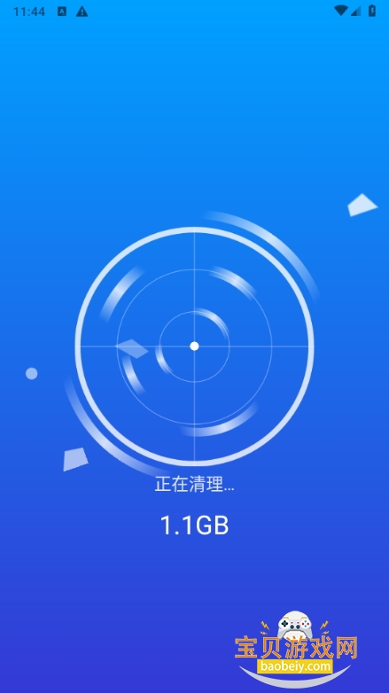 WiFiֻapp°1.0.1 ׿ͼ0.