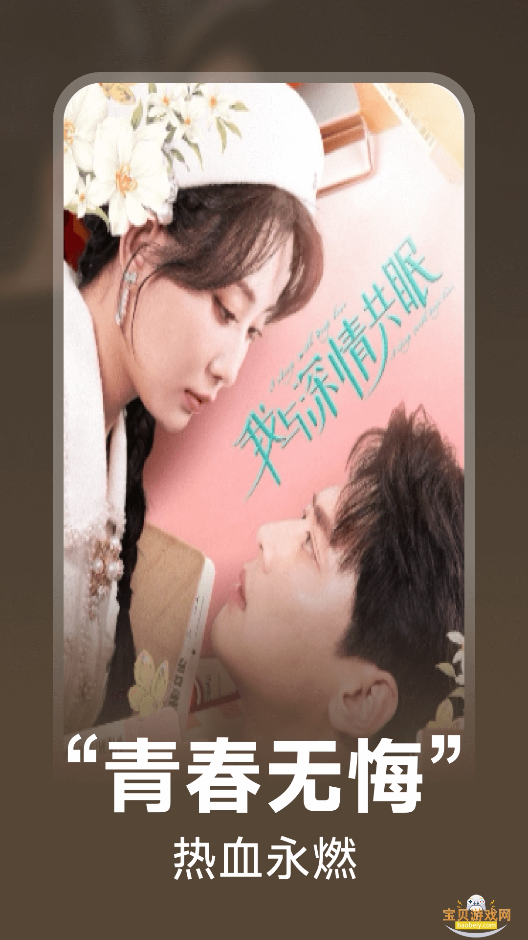 ׻Ѷֻ̾°1.0.1 ׿ͼ0.