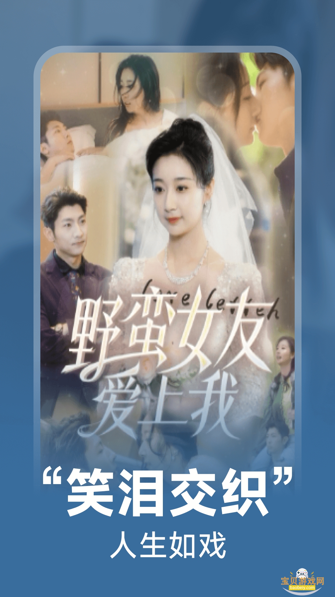 ׻Ѷֻ̾°1.0.1 ׿ͼ3.