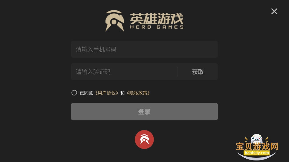 ƶappٷ(Ϸ)v1.0.9 ֻͼ0.