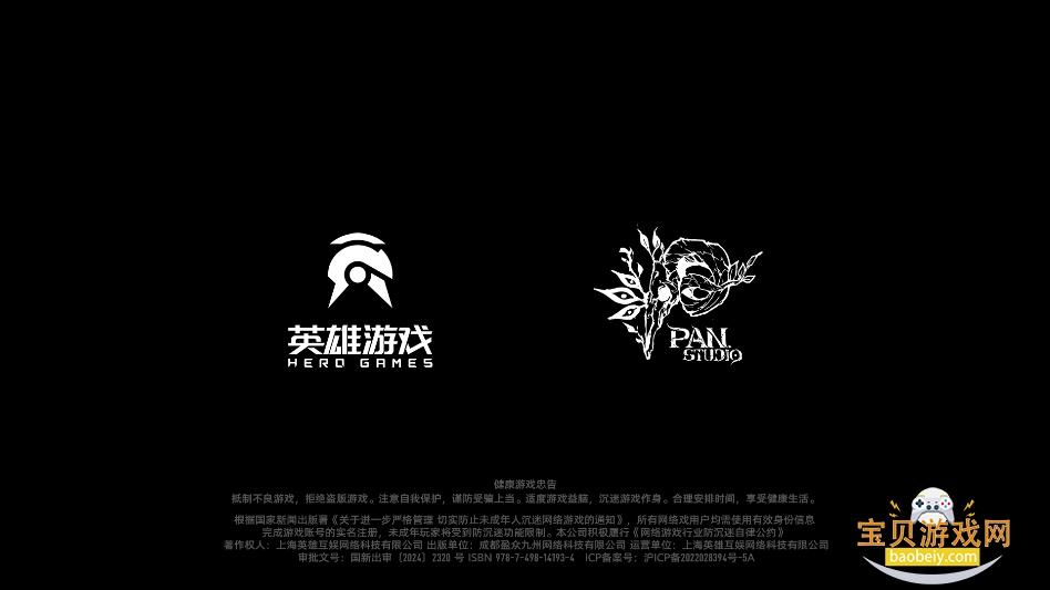 ƶappٷ(Ϸ)v1.0.9 ֻͼ4.