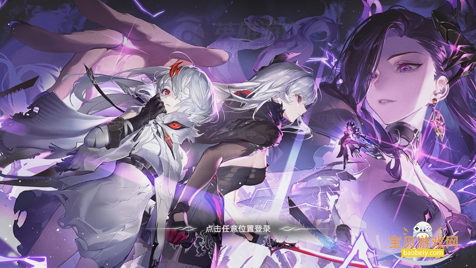 ƶappٷ(Ϸ)v1.0.9 ֻͼ3.