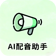 AIֻ°1.0 ׿