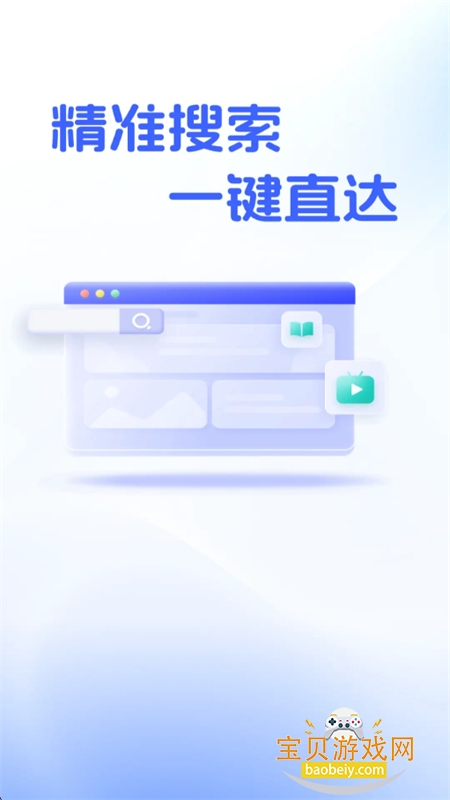 Glowappٷֻv1.0.1 ׿ͼ0.