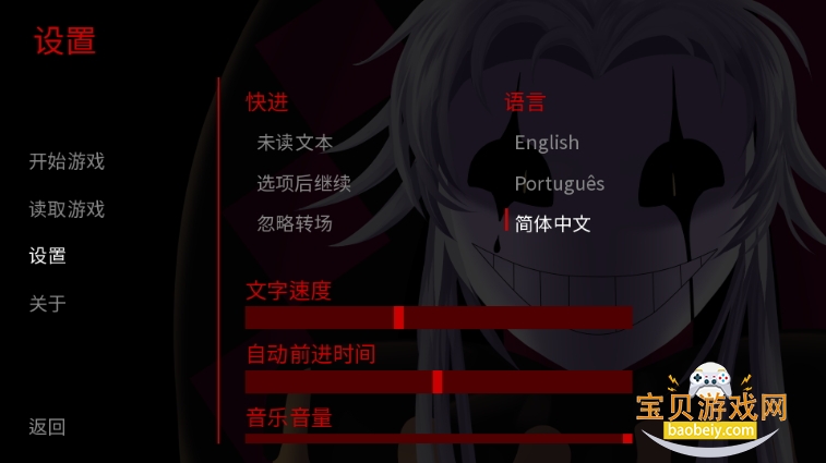 The Freak Circusٷذװ1.0 ׿ͼ4.