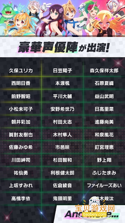 MoNSONIΰ׿ʷ°3.1.1 ֻɽͼ0.