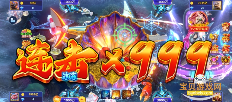 ڲ2ǧڰٶ3.10.0 ׿ͼ1.