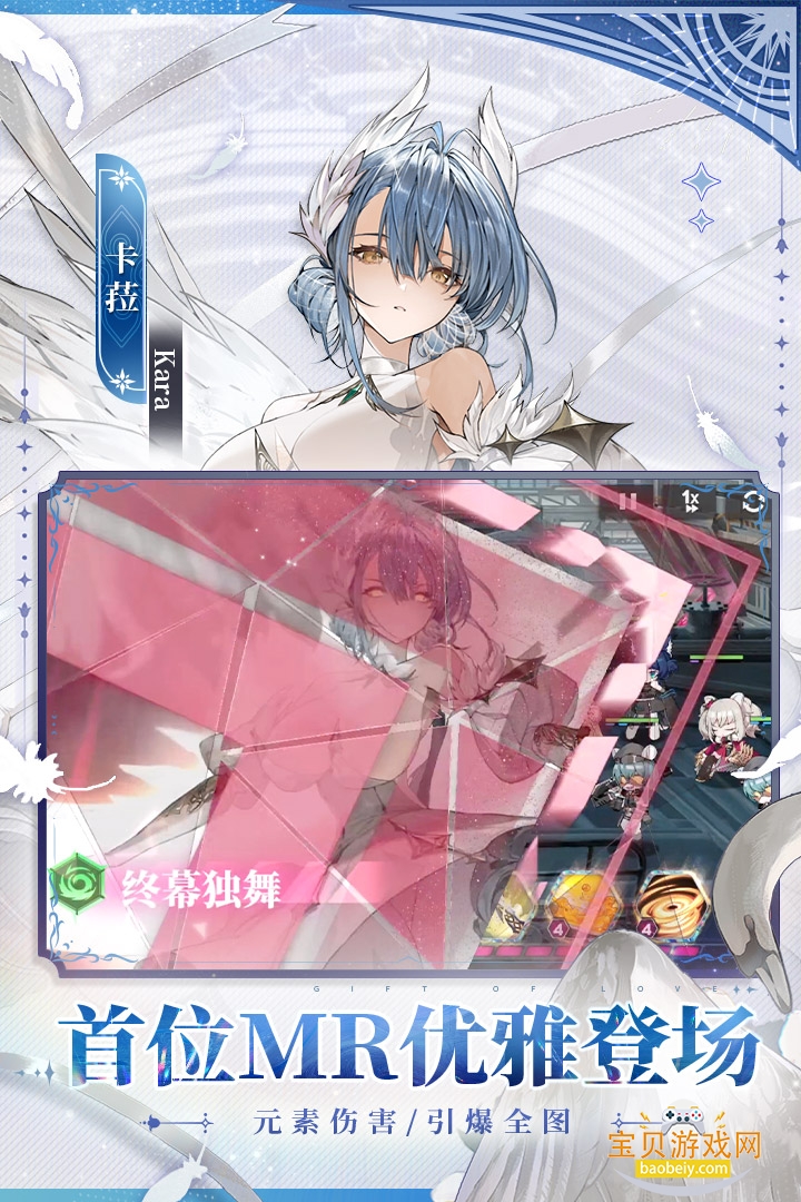 ɫι°װ3.10.0 ׿ͼ4.