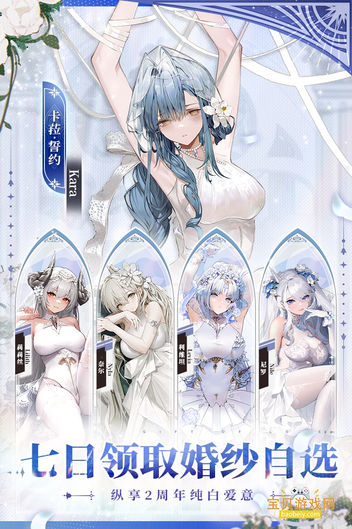 ɫι°װ3.10.0 ׿ͼ1.