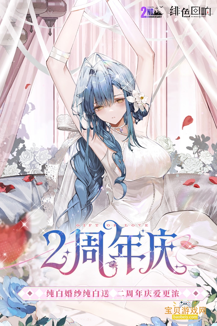 ɫι°װ3.10.0 ׿ͼ3.