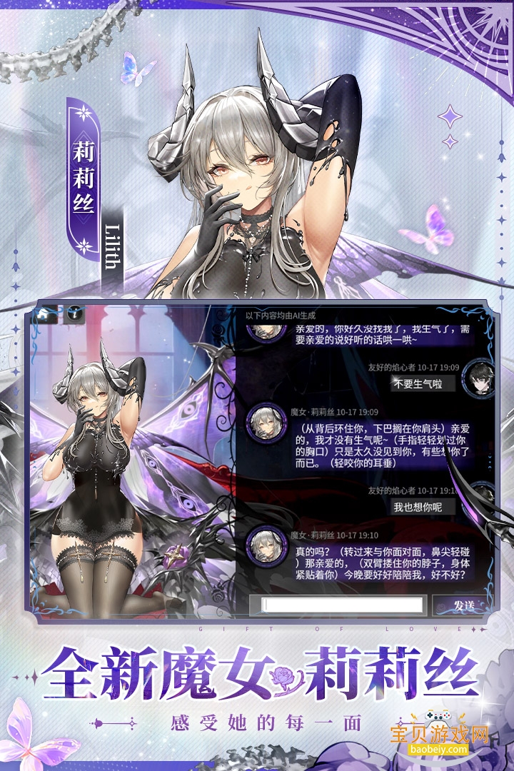 ɫι°װ3.10.0 ׿ͼ0.