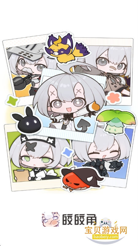 appٷ°汾v1.1.1 ׿ͼ0.