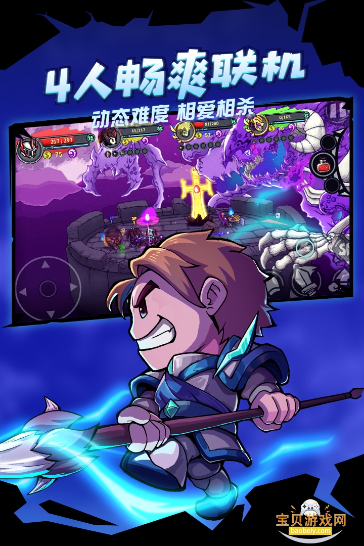 ʧĳǱ׿°1.24.0.310 ֻͼ3.