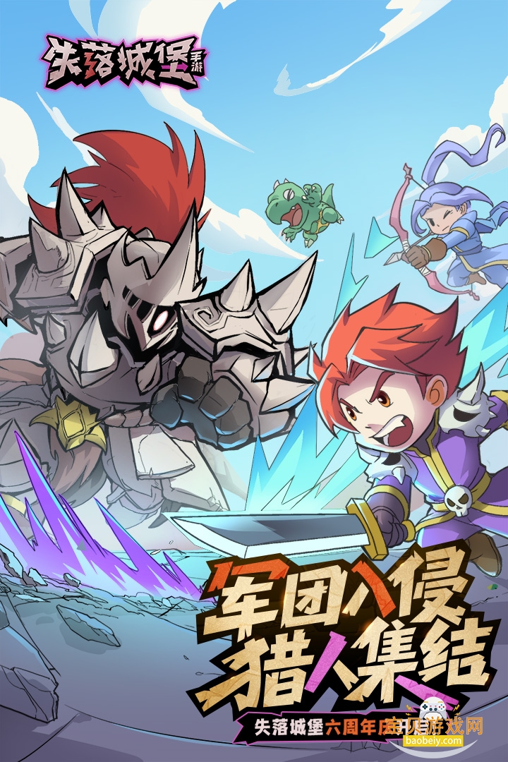 ʧĳǱ׿°1.24.0.310 ֻͼ2.