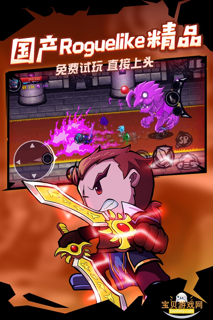 ʧĳǱ׿°1.24.0.310 ֻͼ1.