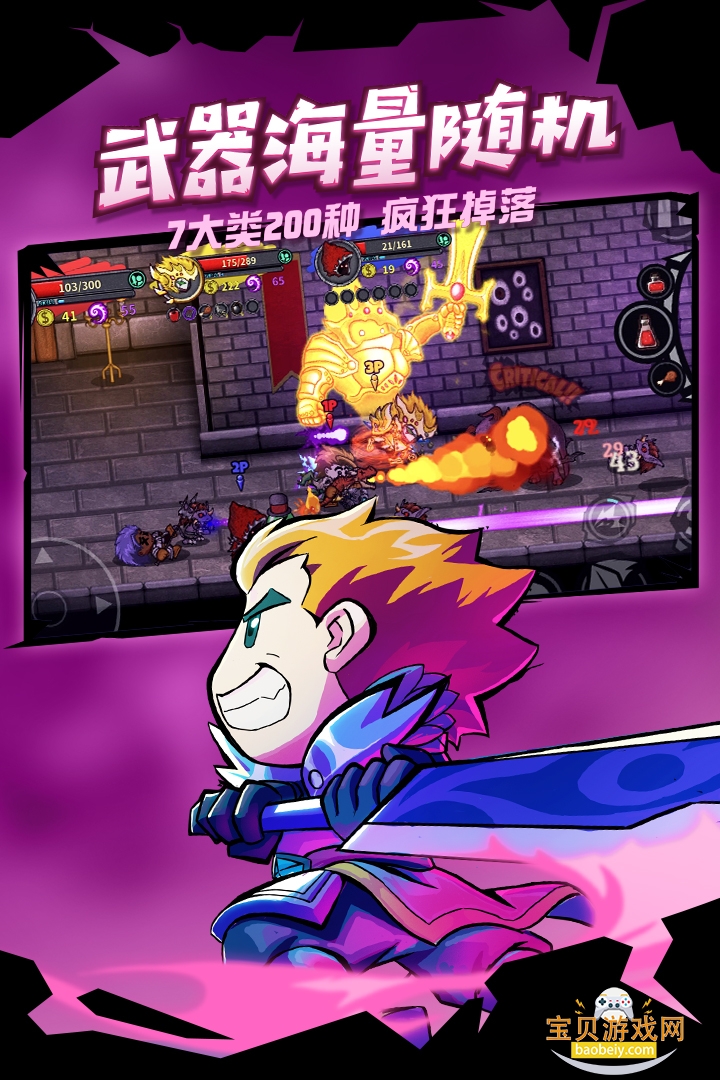 ʧĳǱ׿°1.24.0.310 ֻͼ4.