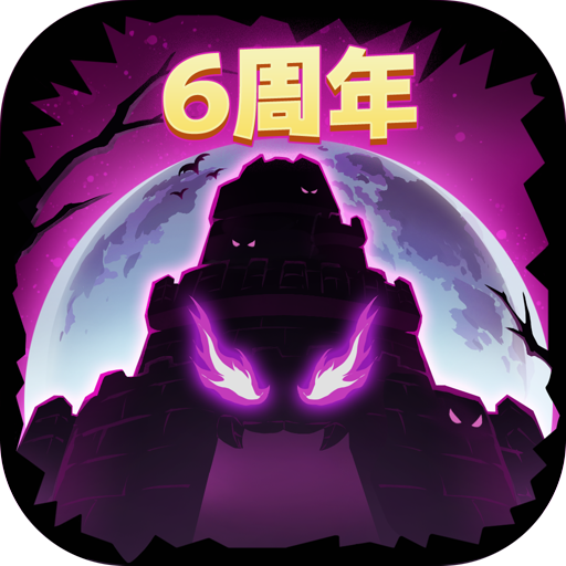 ʧĳǱ׿°1.24.0.310 ֻ