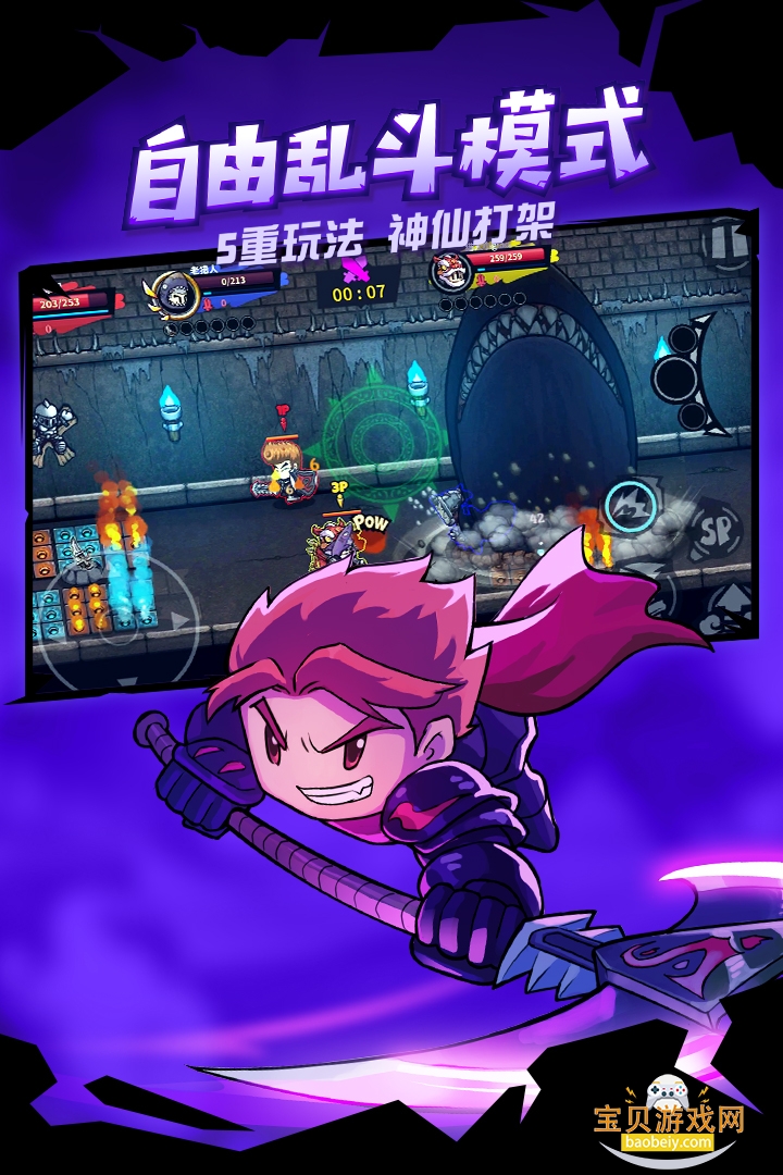 ʧĳǱ׿°1.24.0.310 ֻͼ0.