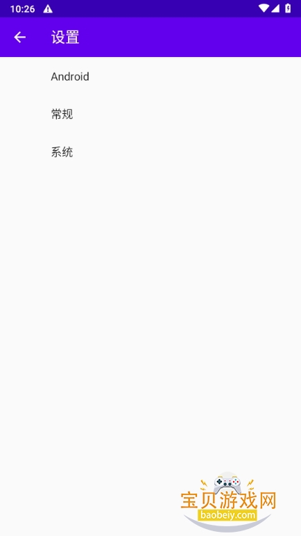 EKA2L1ģapkװ0.0.9 ֻͼ1.