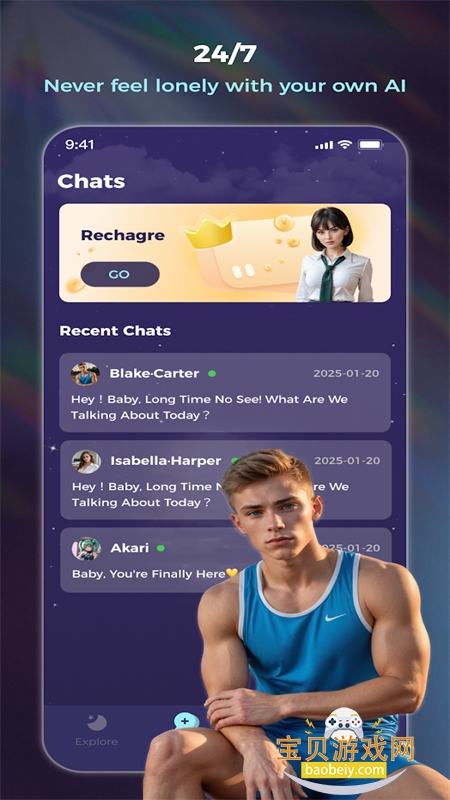 Souleasy AI׿ٷv1.1.0 ׿ͼ1.
