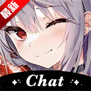 Amelia AI软件下载中文手机版v1.1.9 安卓版