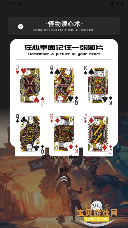 ⻳appֻ°2.0 ׿ͼ1.