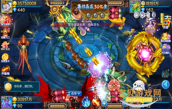 㾺ٷֻv5.10.10 ׿ͼ4.