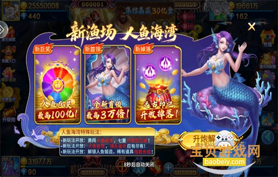 㾺ٷֻv5.10.10 ׿ͼ1.